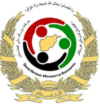 حرکت بزرگ ملی افغانستان (حبما GNMA)